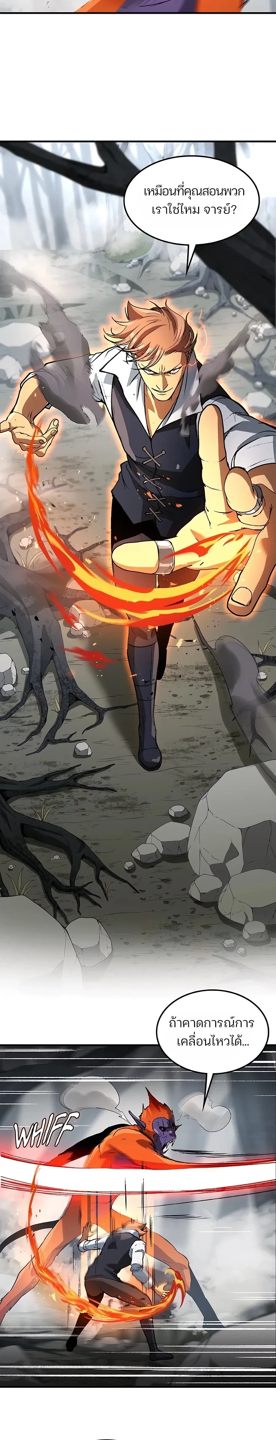 หน้าที่ 27