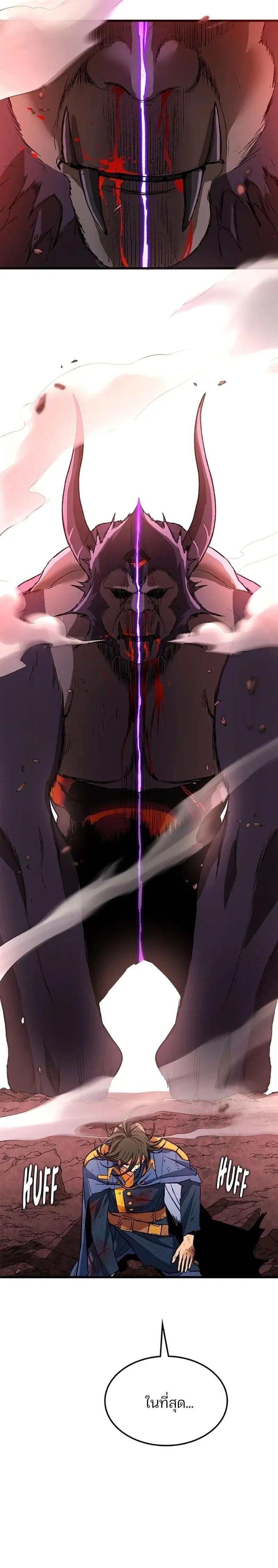 หน้าที่ 30