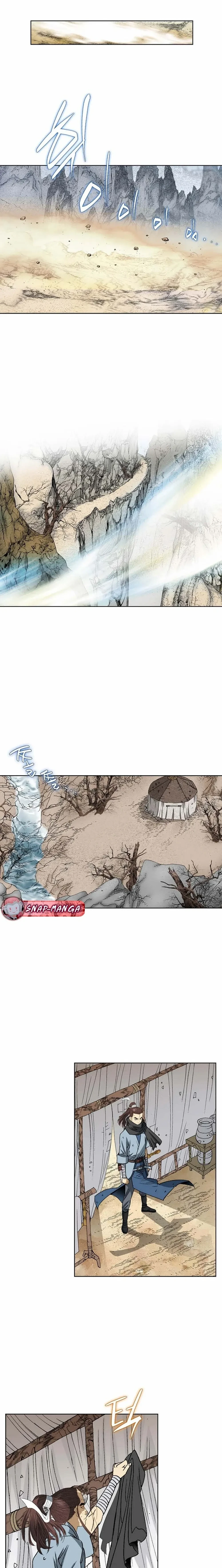 หน้าที่ 11