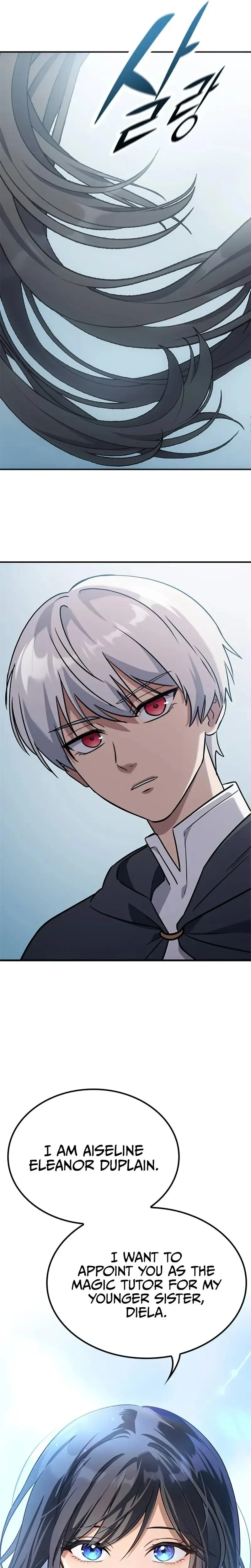 หน้าที่ 76