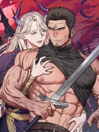 ปกมังงะ The Demon King's Bride Is a Bit Big - เจ้าสาวของจอมมาร...ตัวใหญ่ไปหน่อย