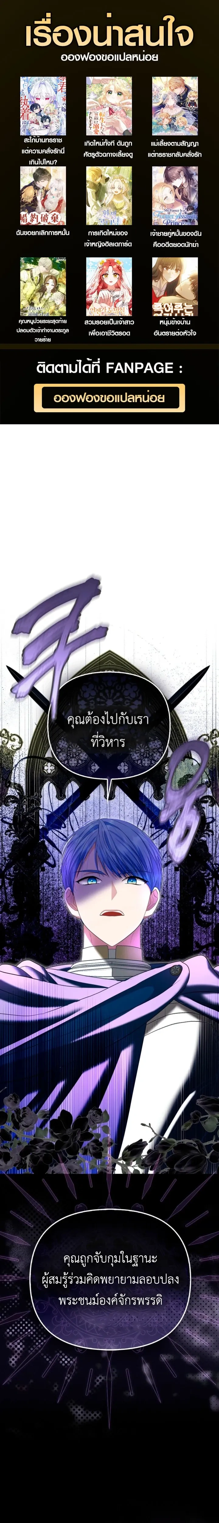 หน้าที่ 1