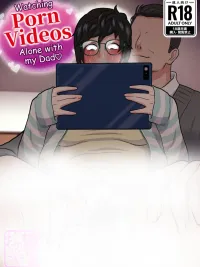 ปกมังงะ A Father's Solace - อ้อมกอดแก้เหงาของพ่อ