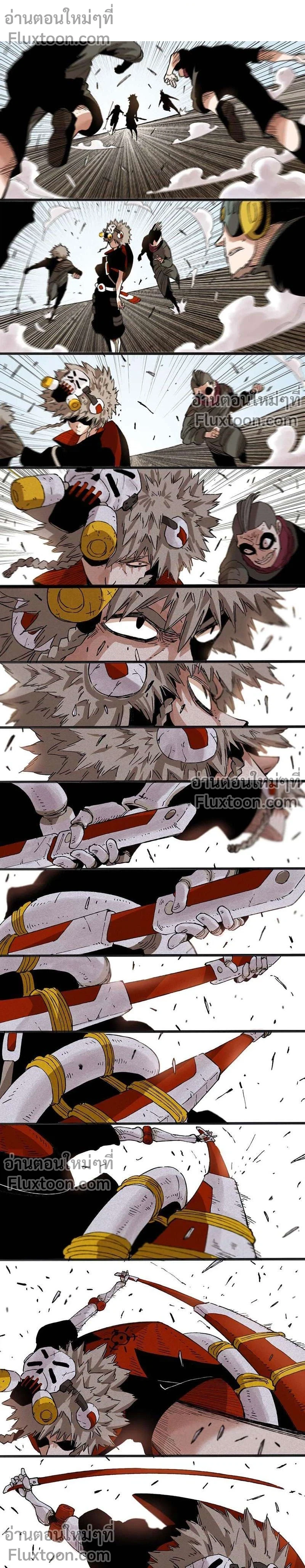 หน้าที่ 15