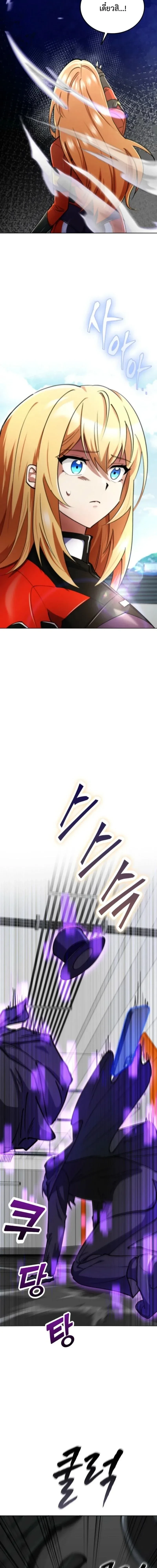 หน้าที่ 30