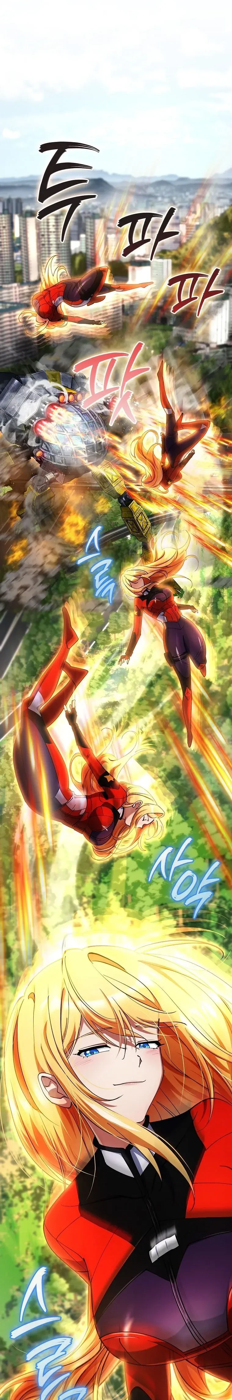 หน้าที่ 27