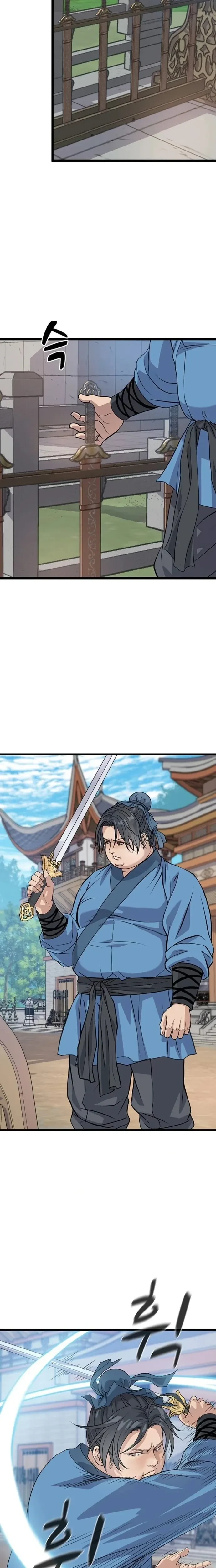 หน้าที่ 39