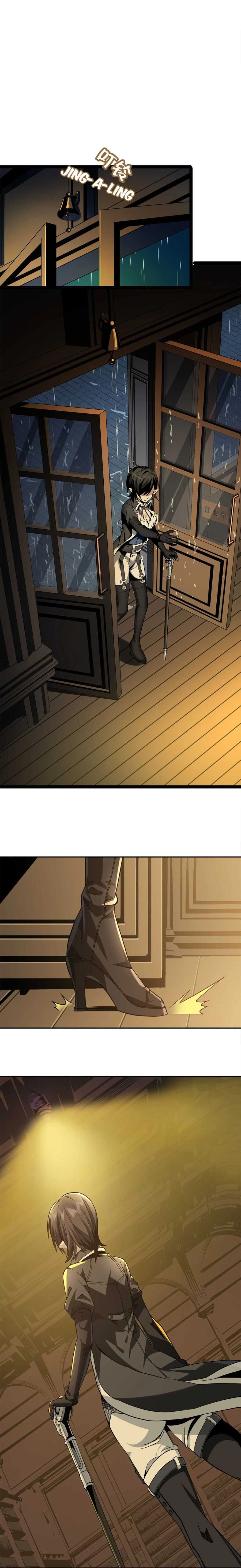 หน้าที่ 8