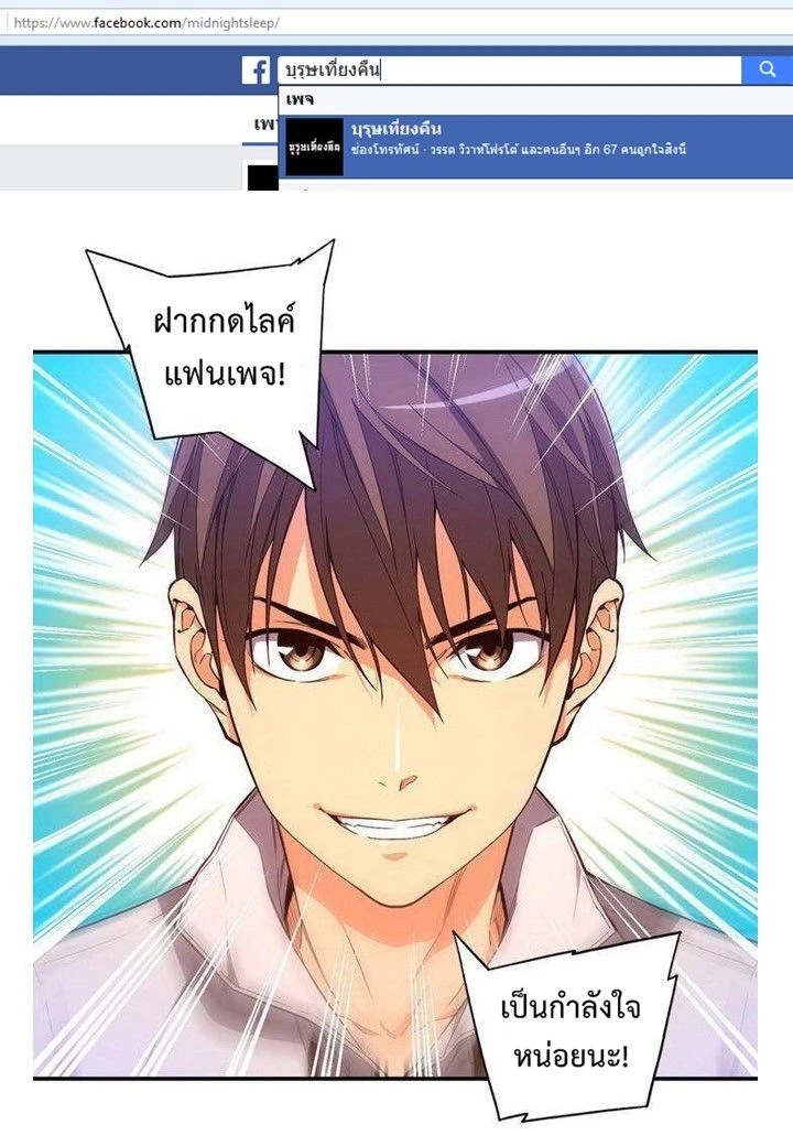 หน้าที่ 15