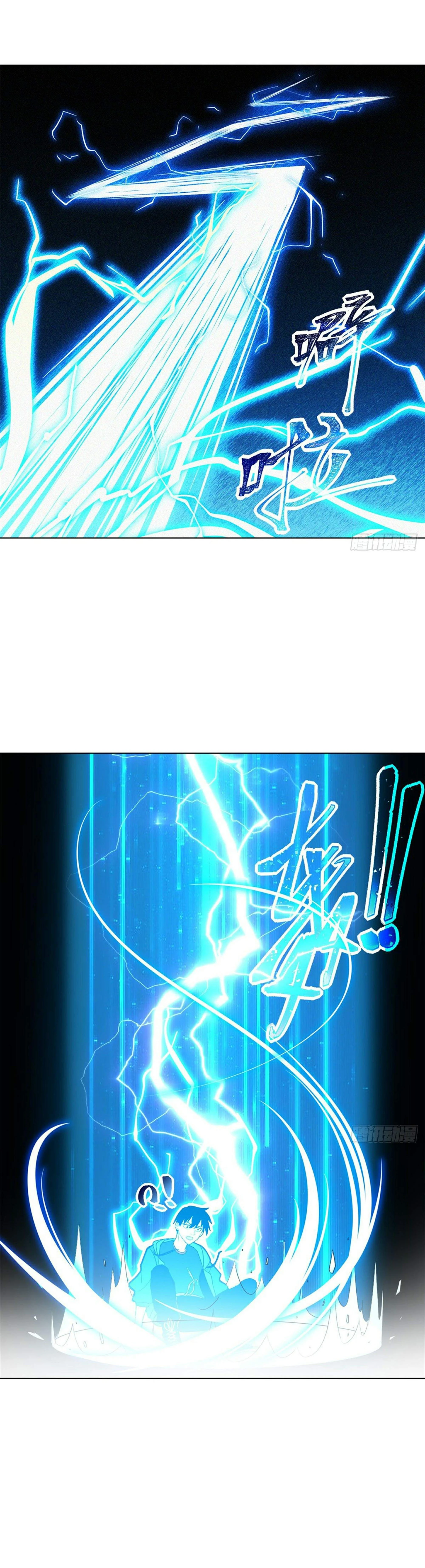 หน้าที่ 32