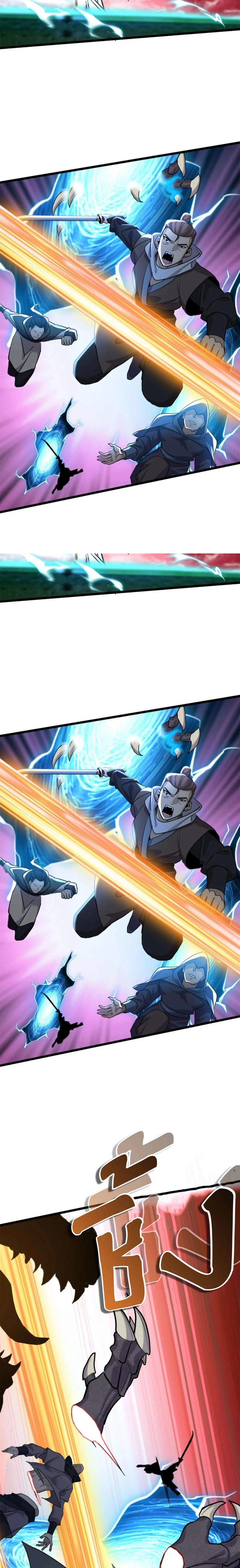 หน้าที่ 13