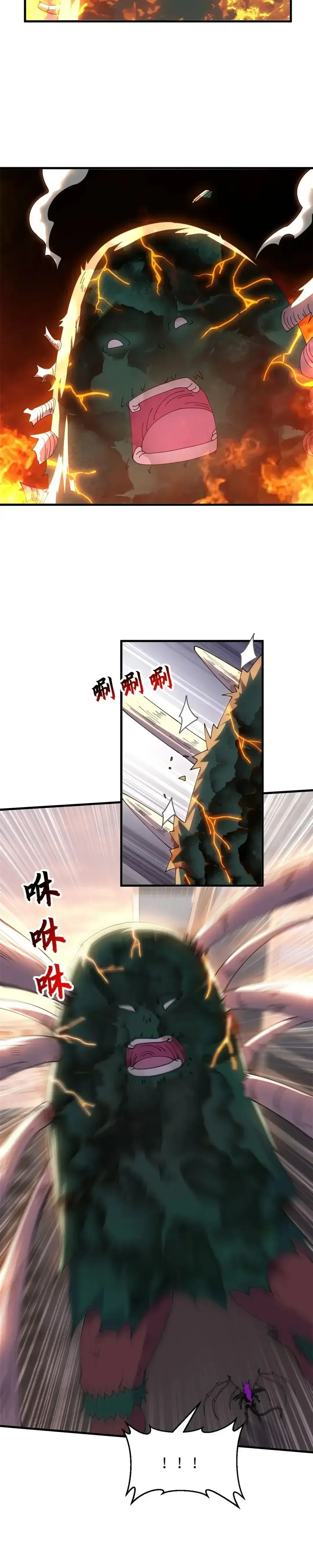 หน้าที่ 22