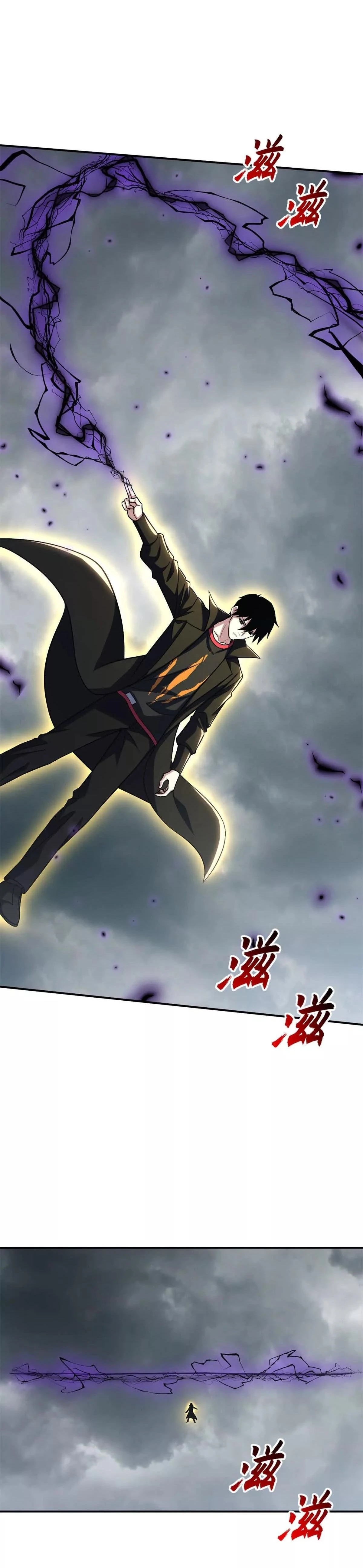 หน้าที่ 32