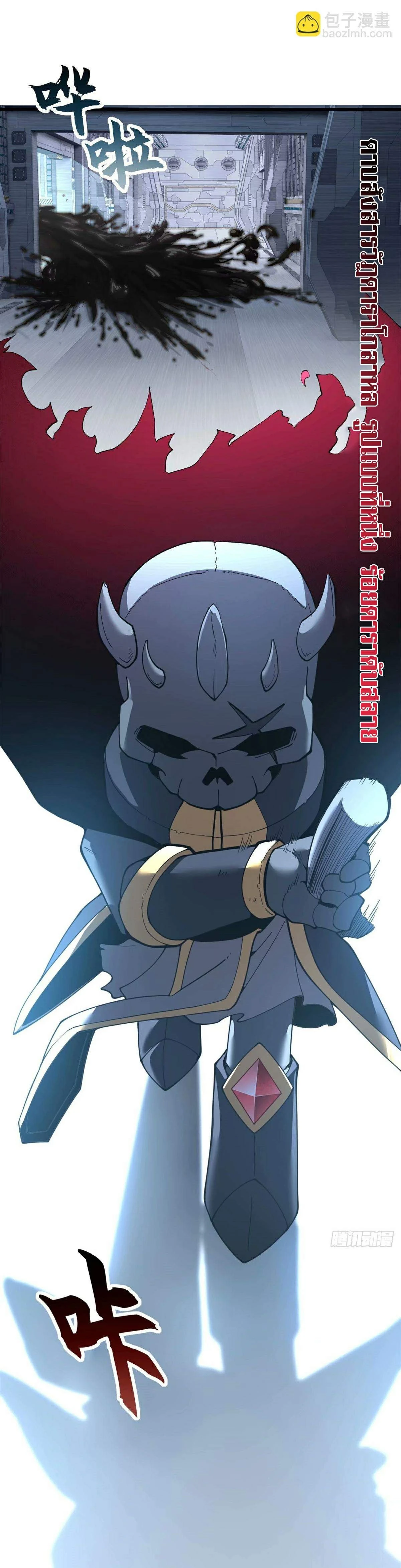 หน้าที่ 15