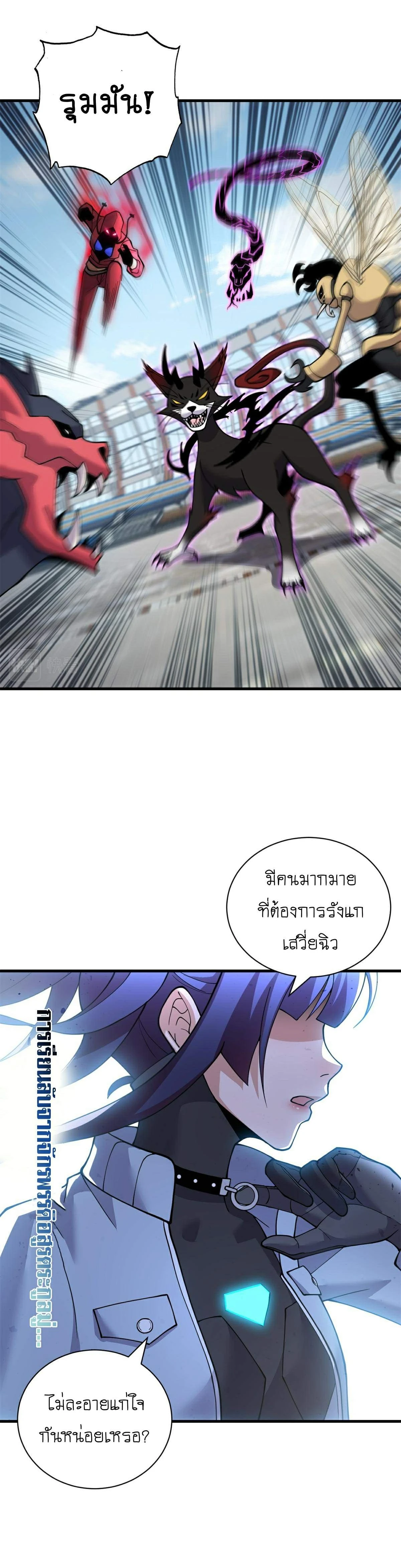 หน้าที่ 19