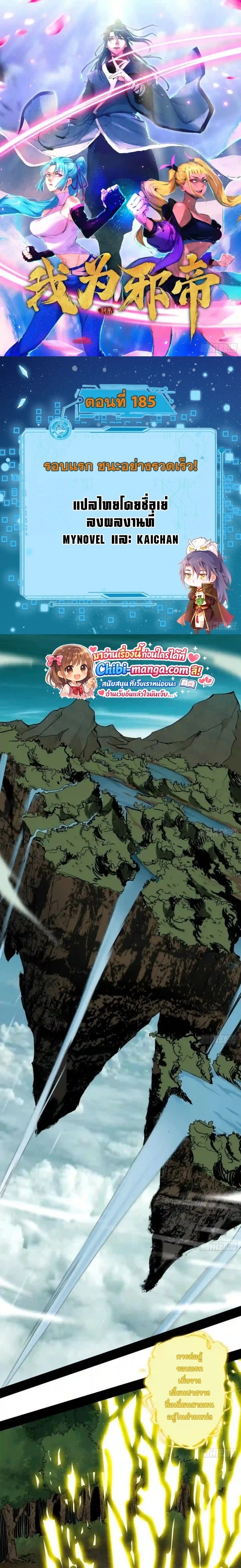 หน้าที่ 1