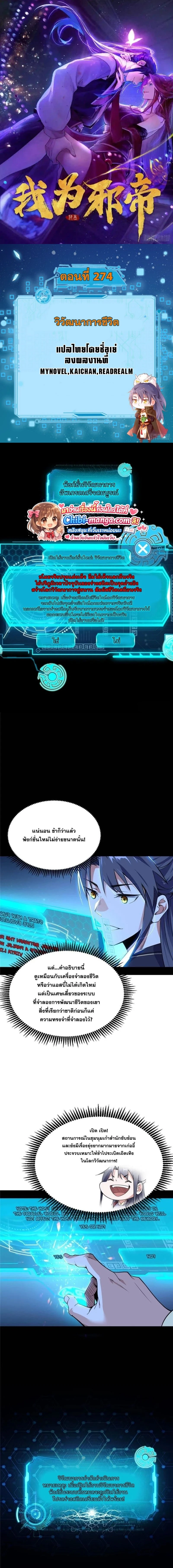 หน้าที่ 1