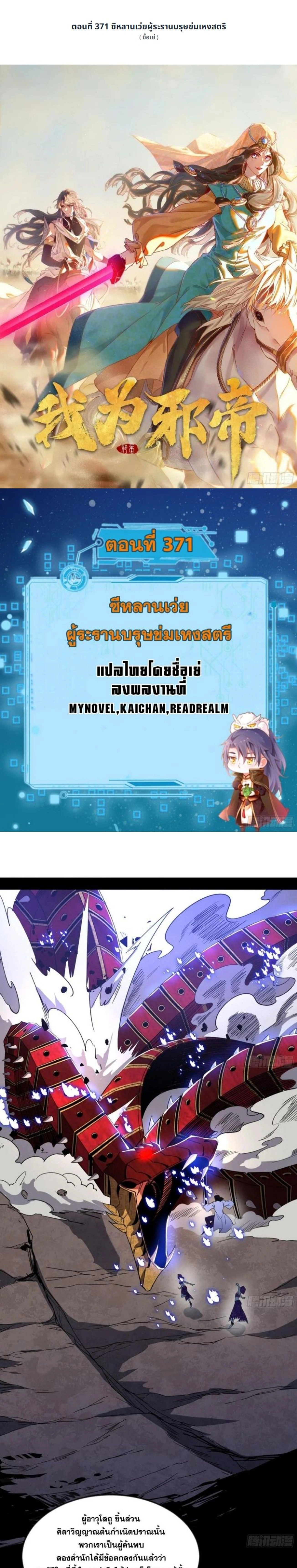 หน้าที่ 1