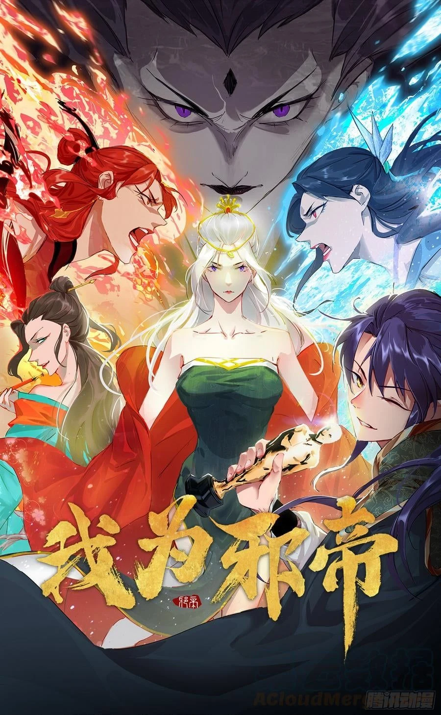 หน้าที่ 13