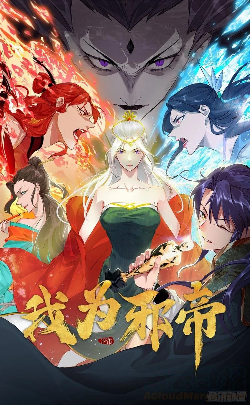 หน้าที่ 12