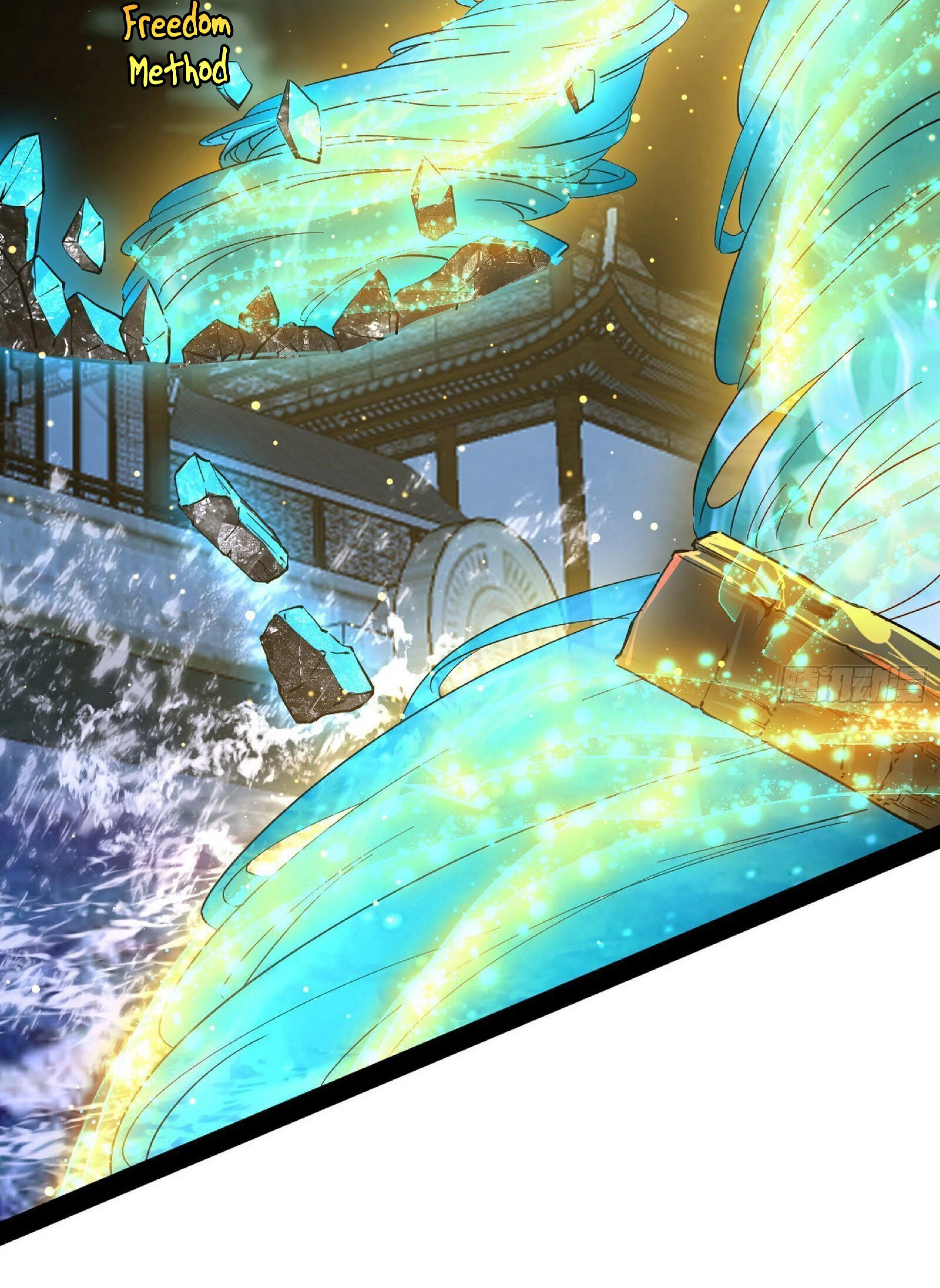 หน้าที่ 53