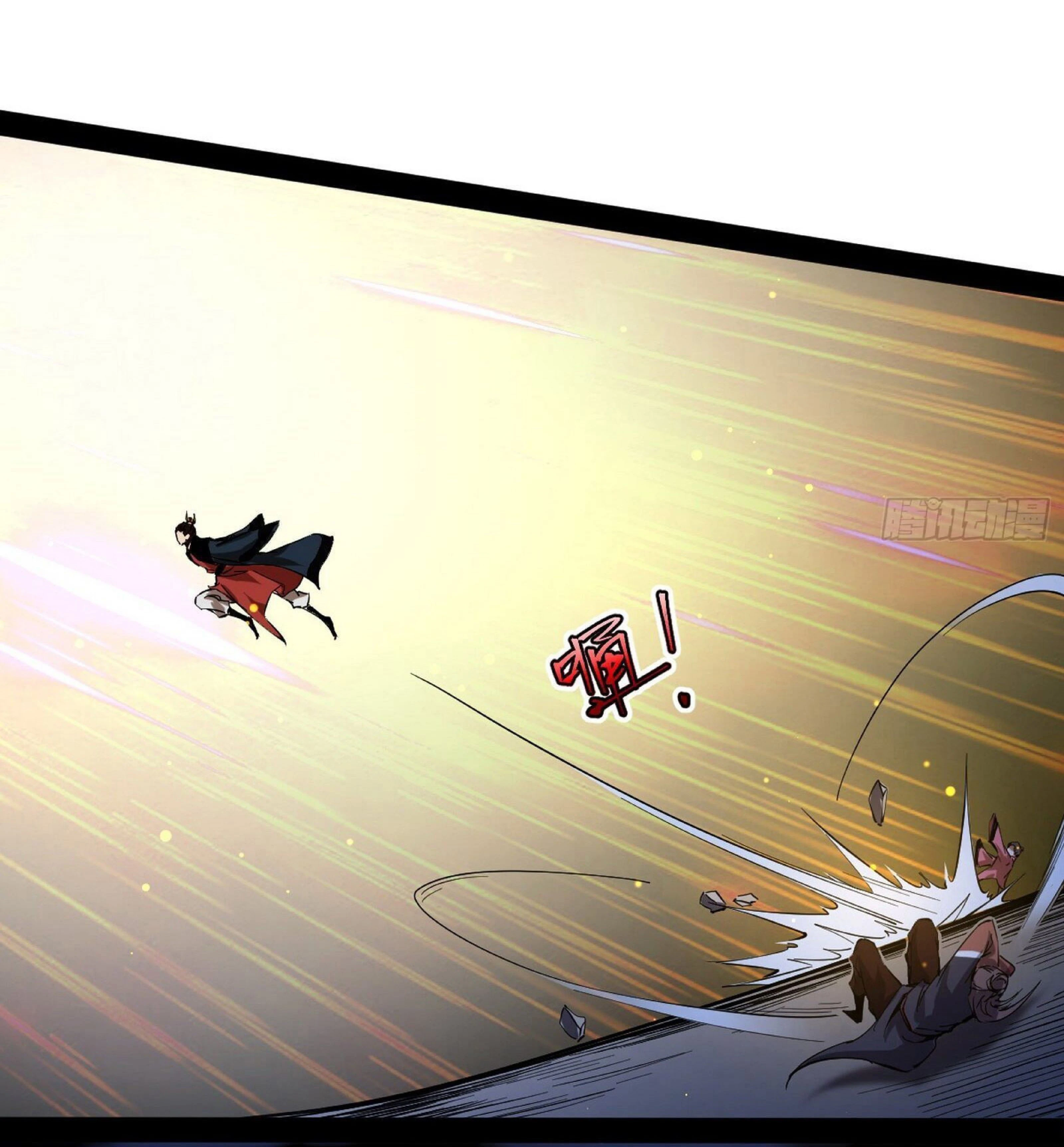 หน้าที่ 51