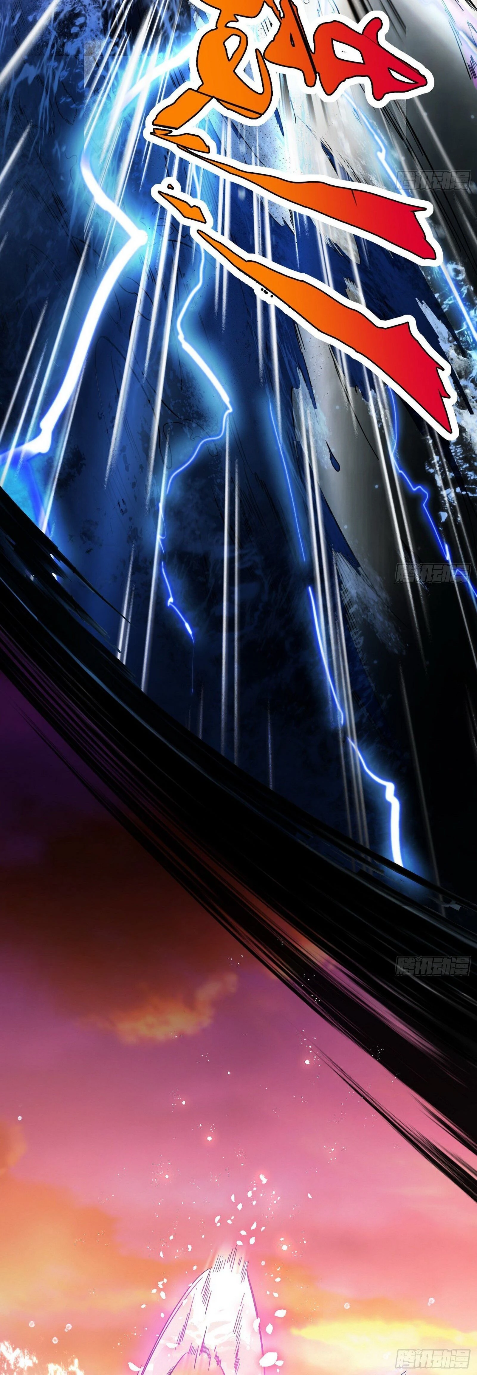 หน้าที่ 37