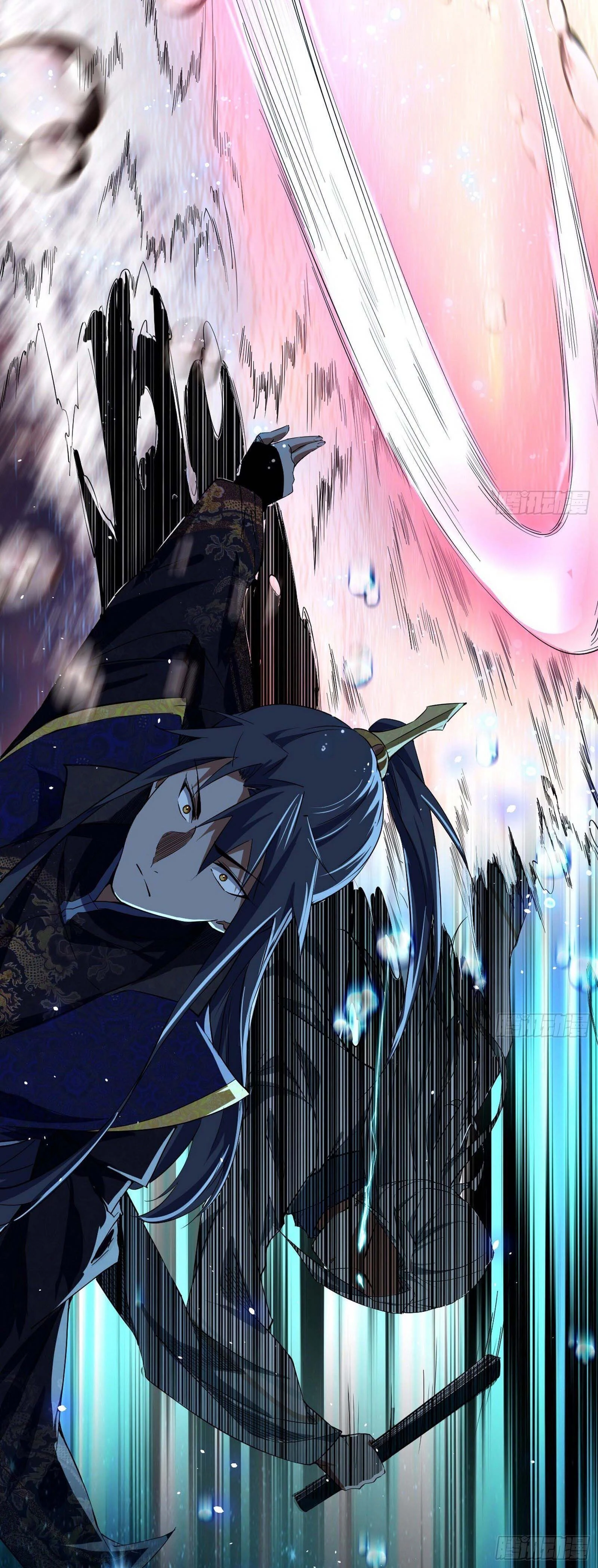 หน้าที่ 11