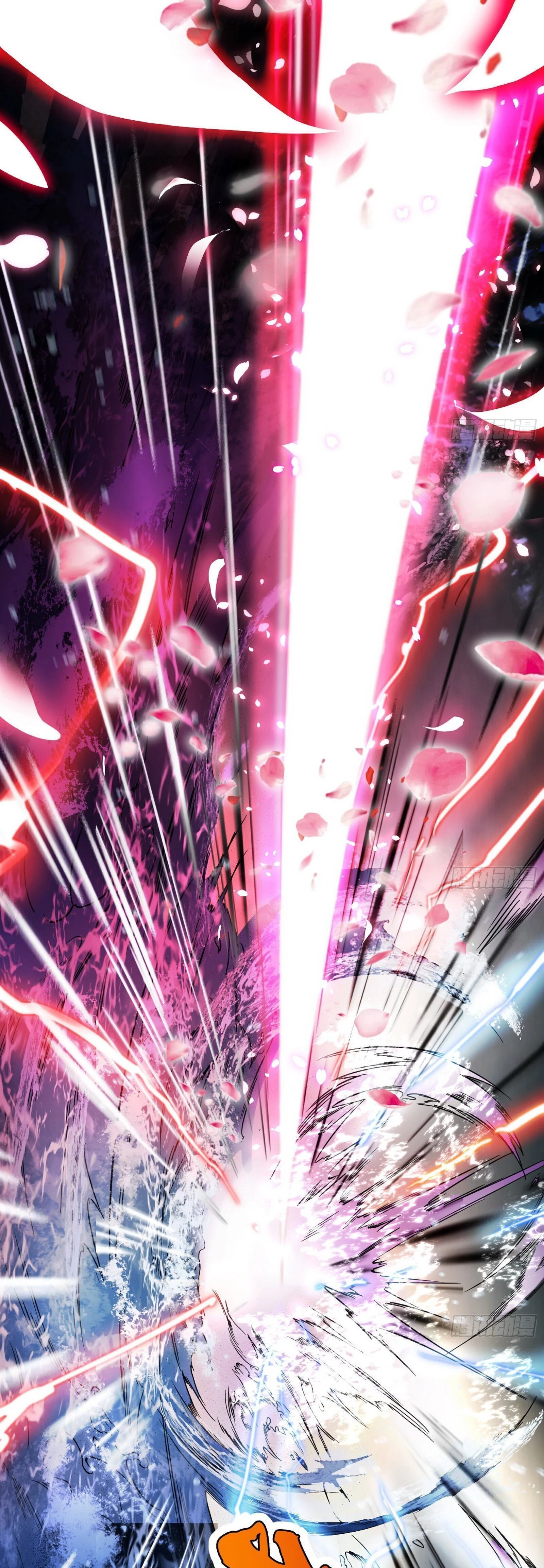 หน้าที่ 36