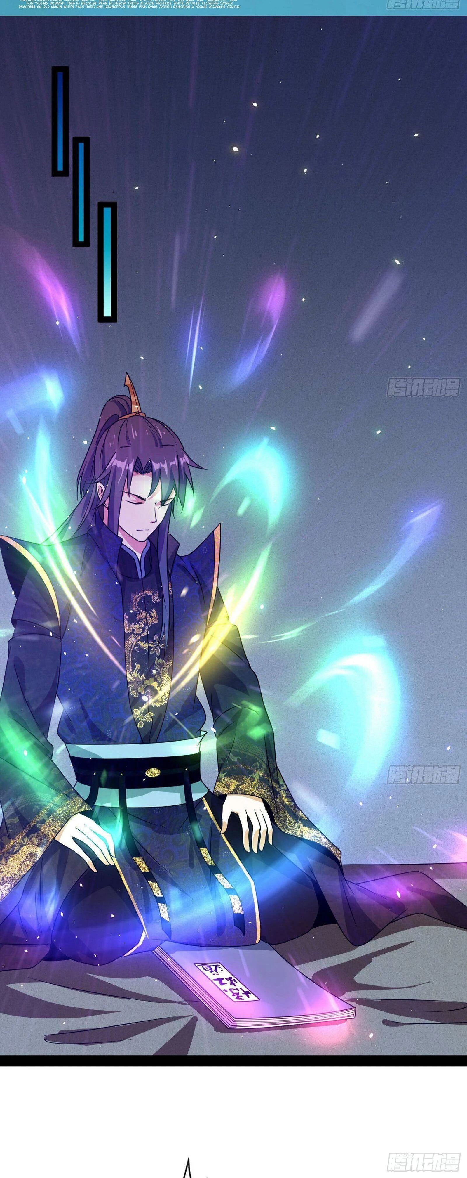 หน้าที่ 29