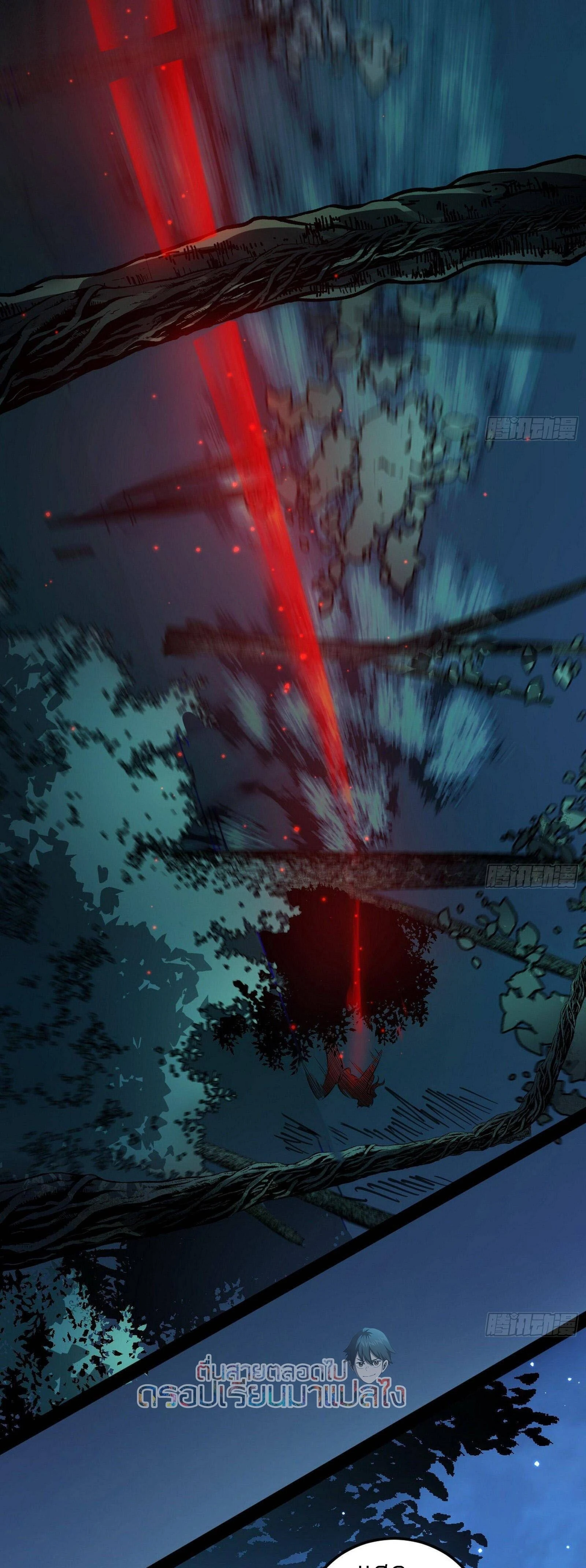 หน้าที่ 32