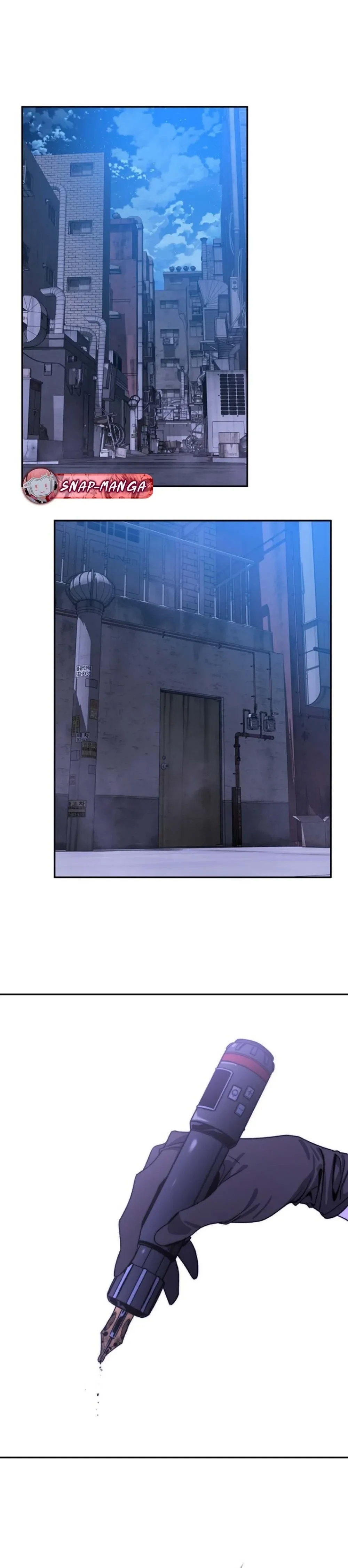 หน้าที่ 17