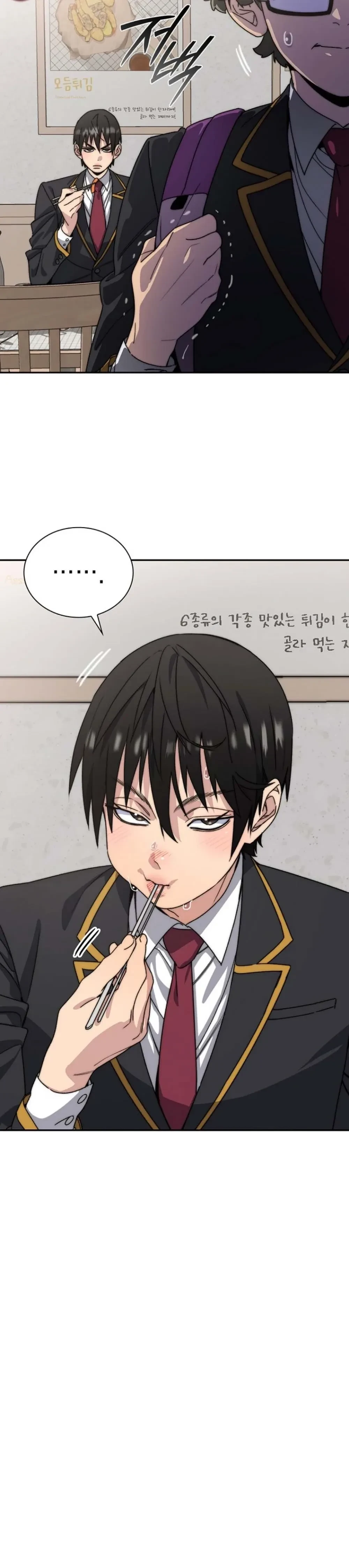 หน้าที่ 16