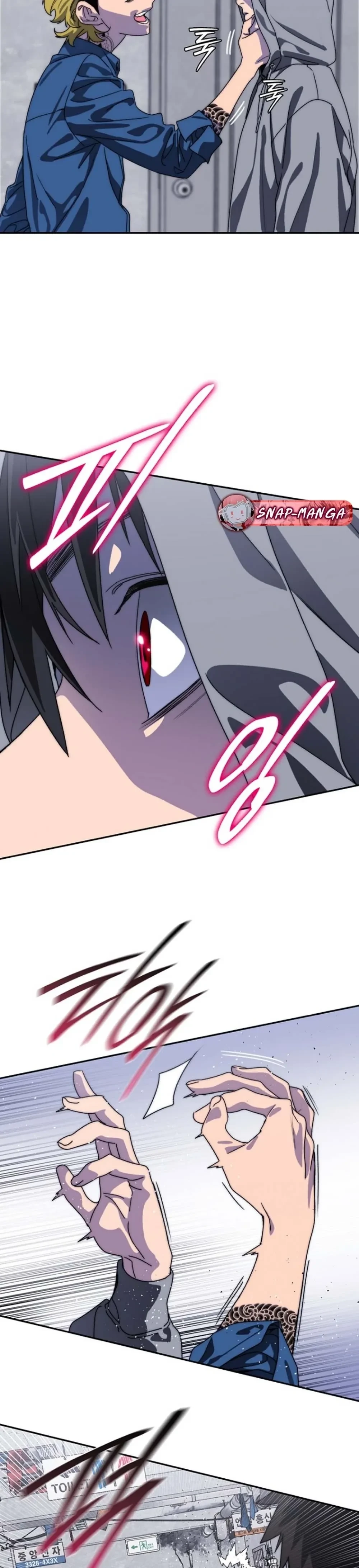 หน้าที่ 29