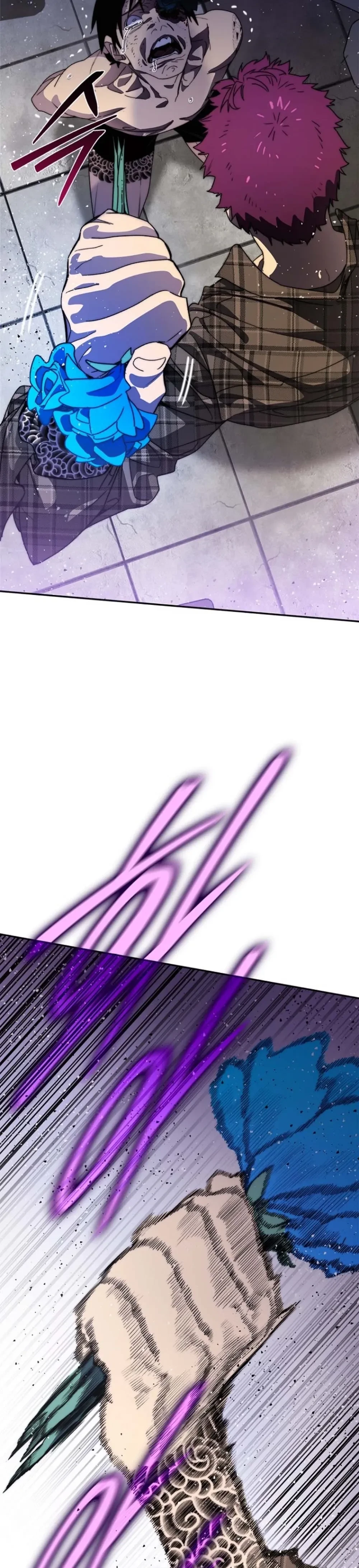 หน้าที่ 50