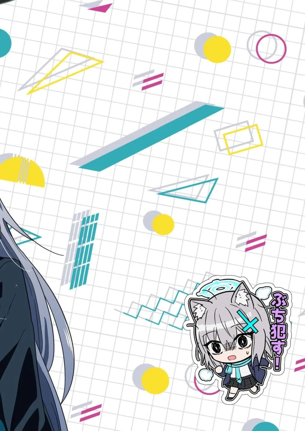 หน้าที่ 6