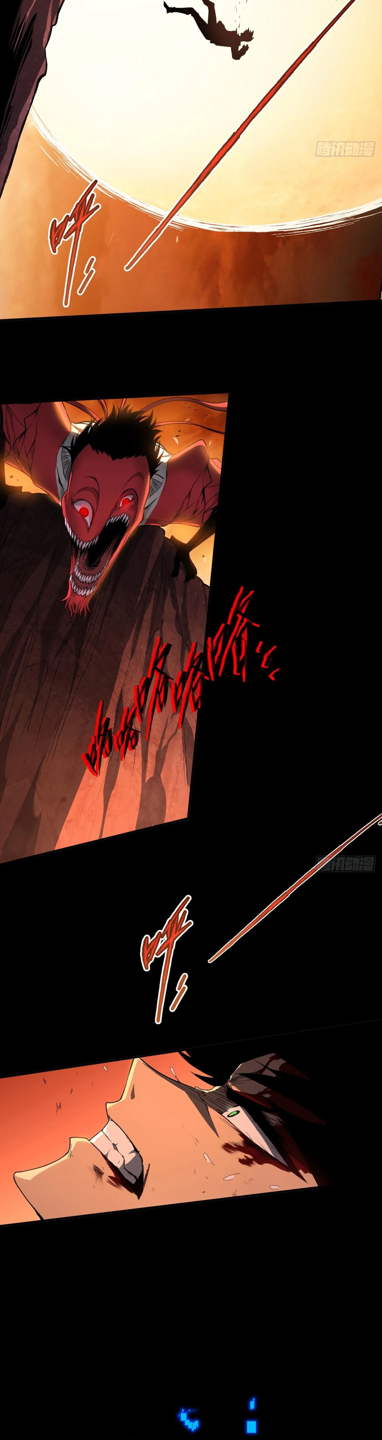 หน้าที่ 37