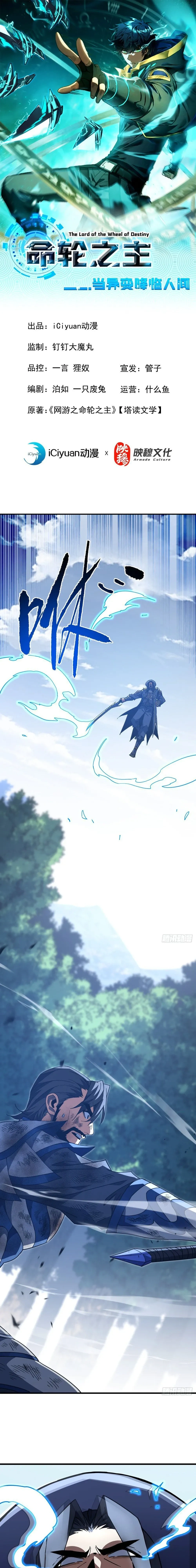 หน้าที่ 1