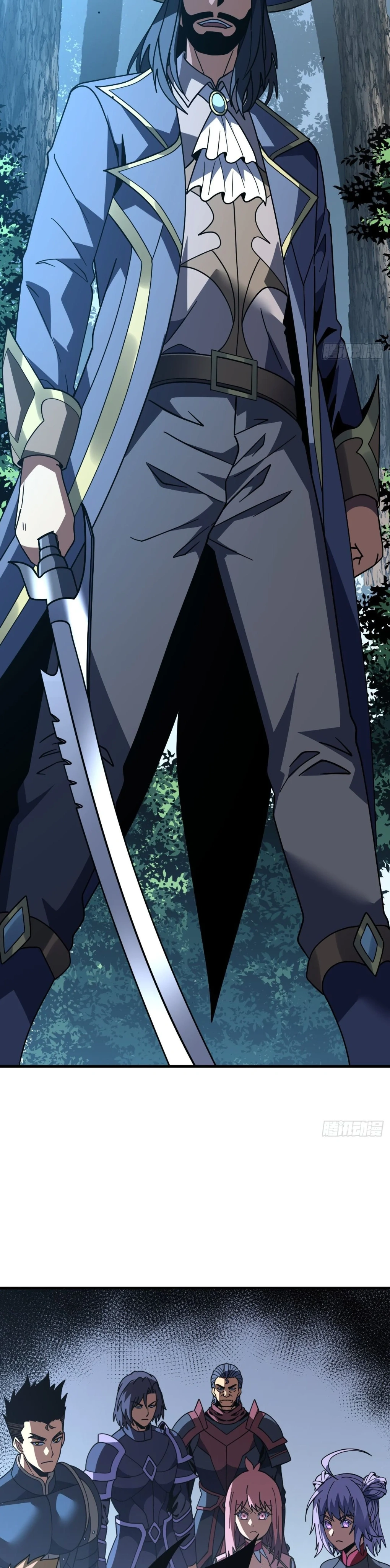 หน้าที่ 29