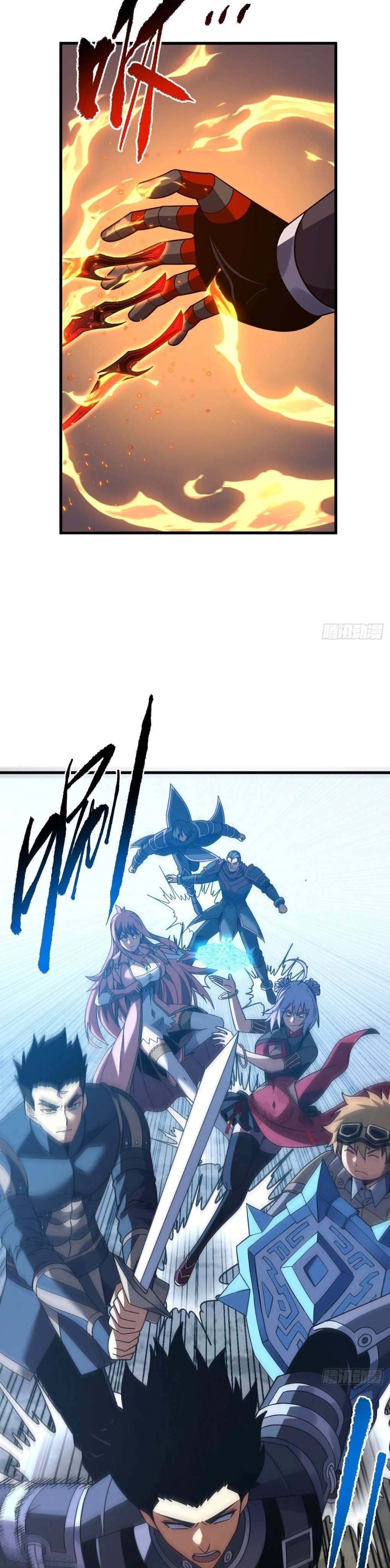 หน้าที่ 9