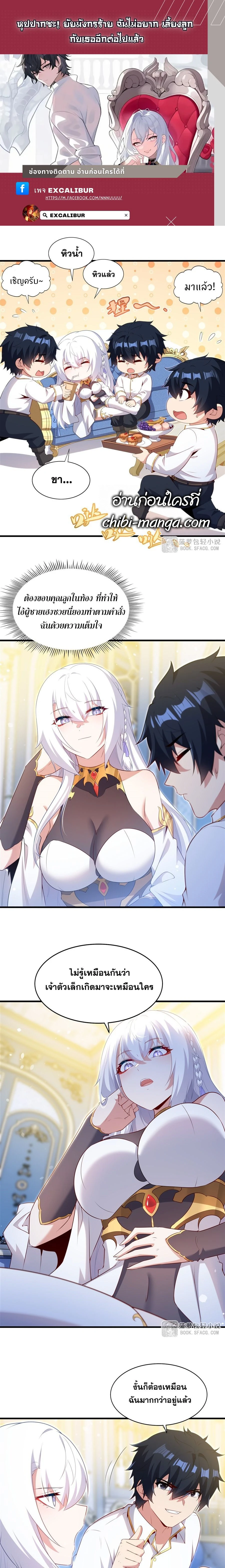 หน้าที่ 1