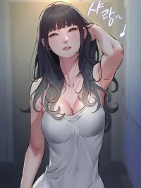 ปกมังงะ Papakatsu - วิถีเด็กป๋า