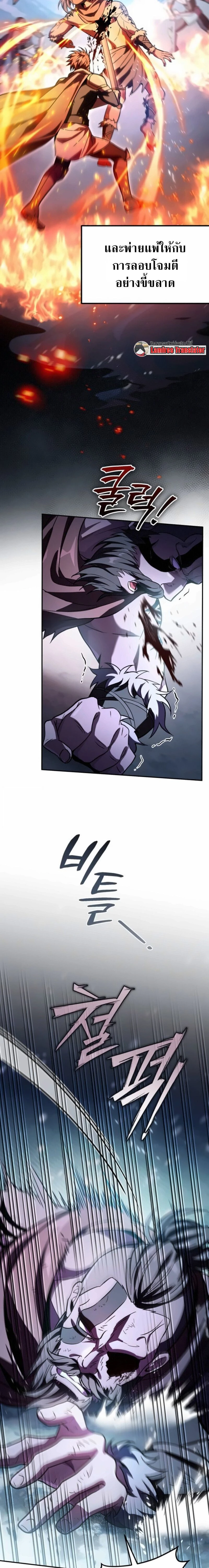 หน้าที่ 32