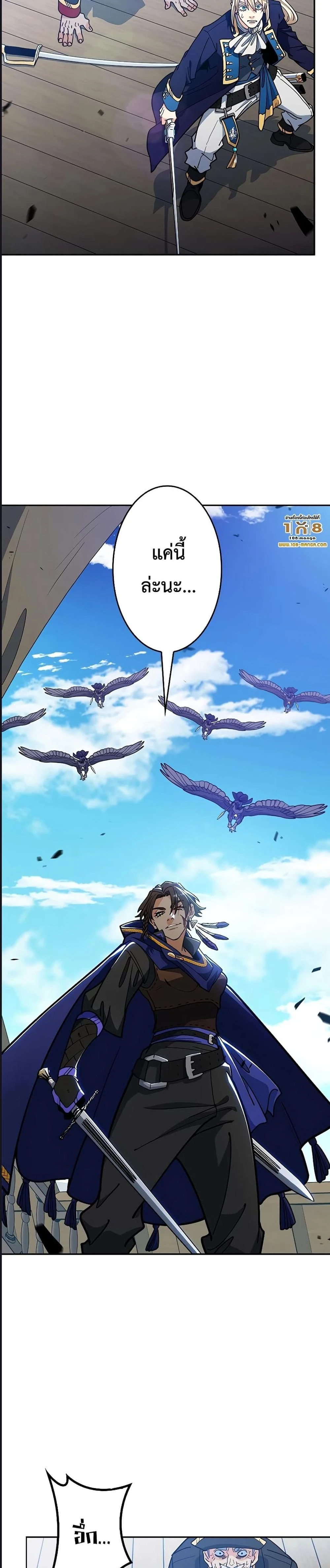 หน้าที่ 33