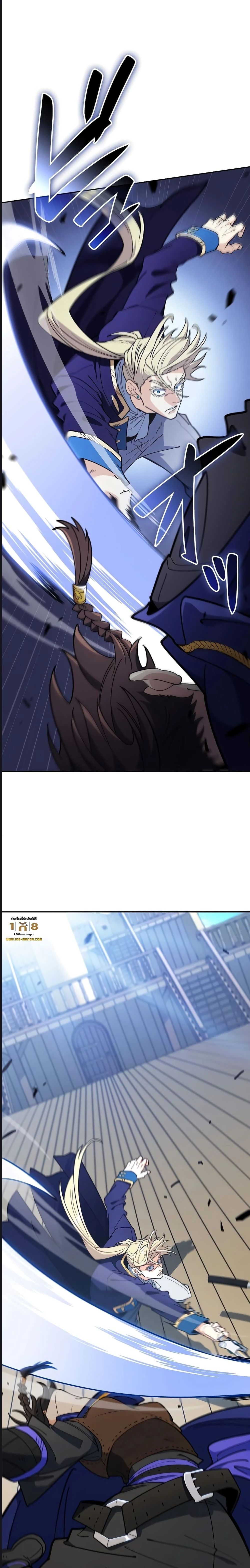 หน้าที่ 25