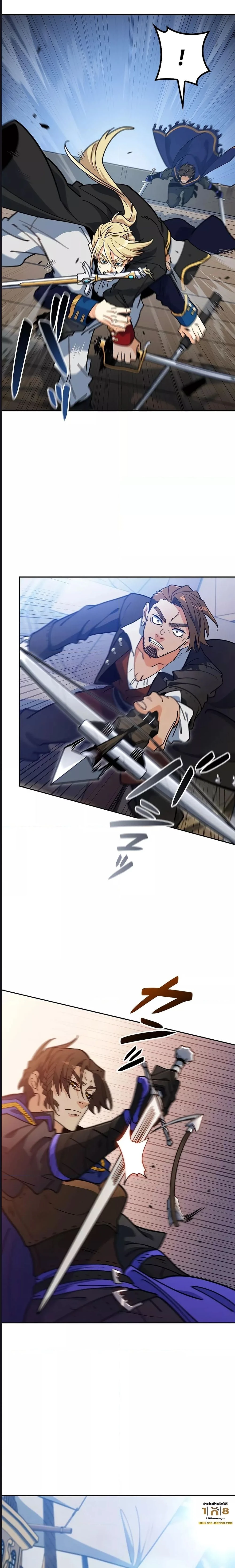 หน้าที่ 39