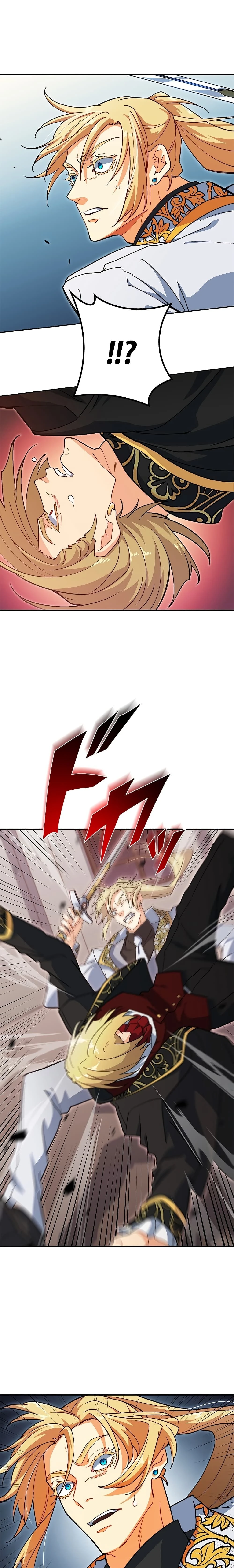 หน้าที่ 20