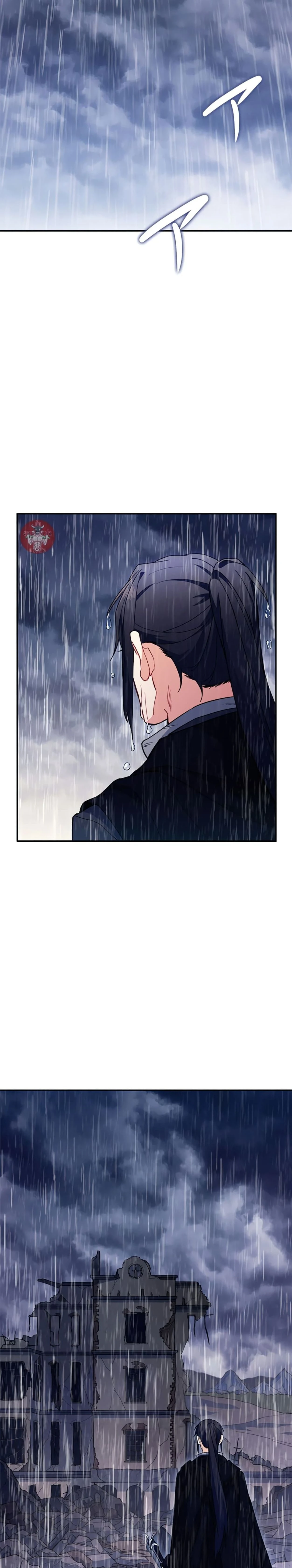 หน้าที่ 34