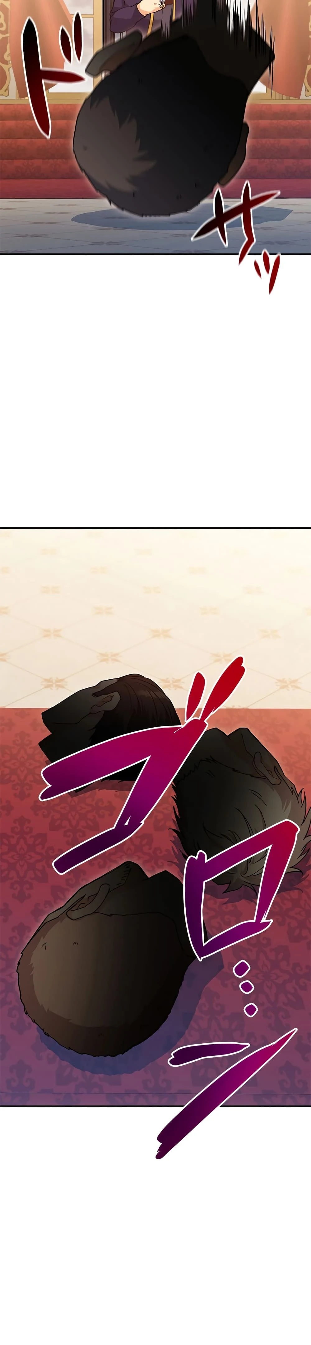 หน้าที่ 28