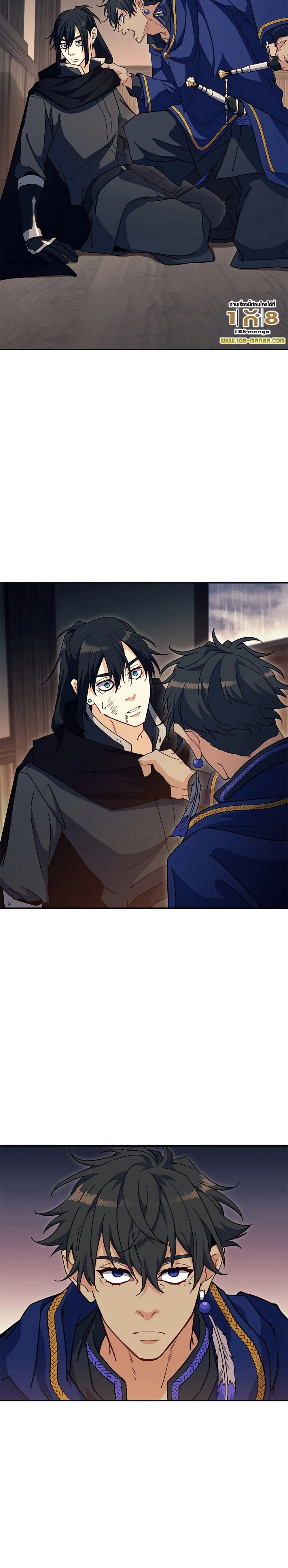 หน้าที่ 17